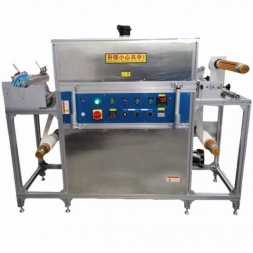 Electrode Film Coater