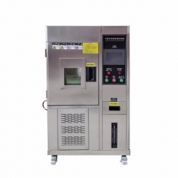 Humidity Temperature Test Chamber