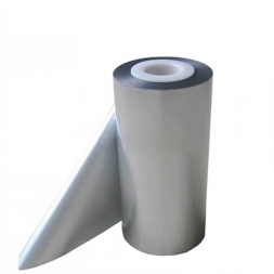  Aluminium Laminated Film